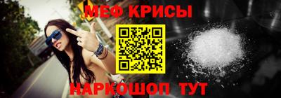 кокс Новозыбков