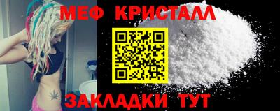 кокс Новозыбков