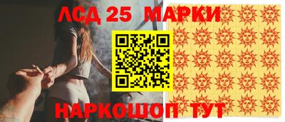 прущая мука Новокубанск