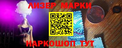 мет Новодвинск