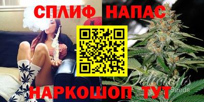 мет Новодвинск