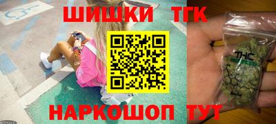 кокс Новозыбков