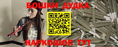 кокс Новозыбков