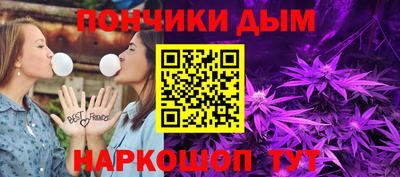 мет Новодвинск