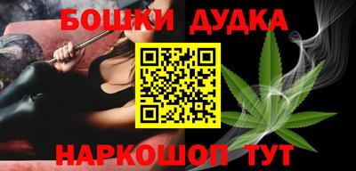 прущая мука Новокубанск