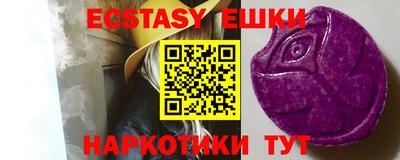 мет Новодвинск