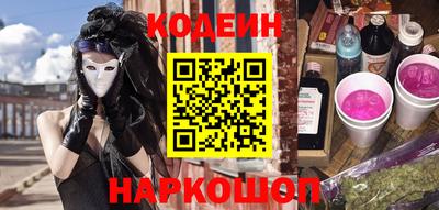 мет Новодвинск