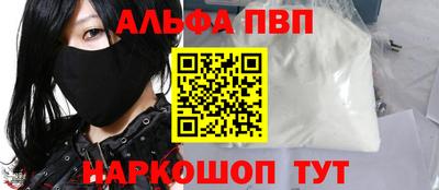 мет Новодвинск
