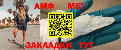 кокс Новозыбков