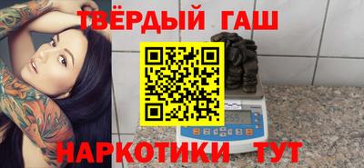мет Новодвинск