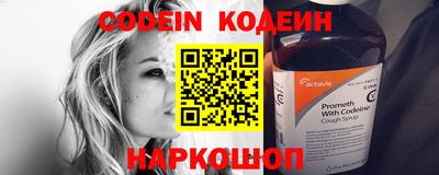 мет Новодвинск