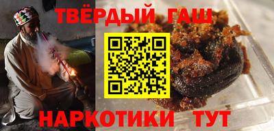 мет Новодвинск