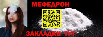 кокс Новозыбков